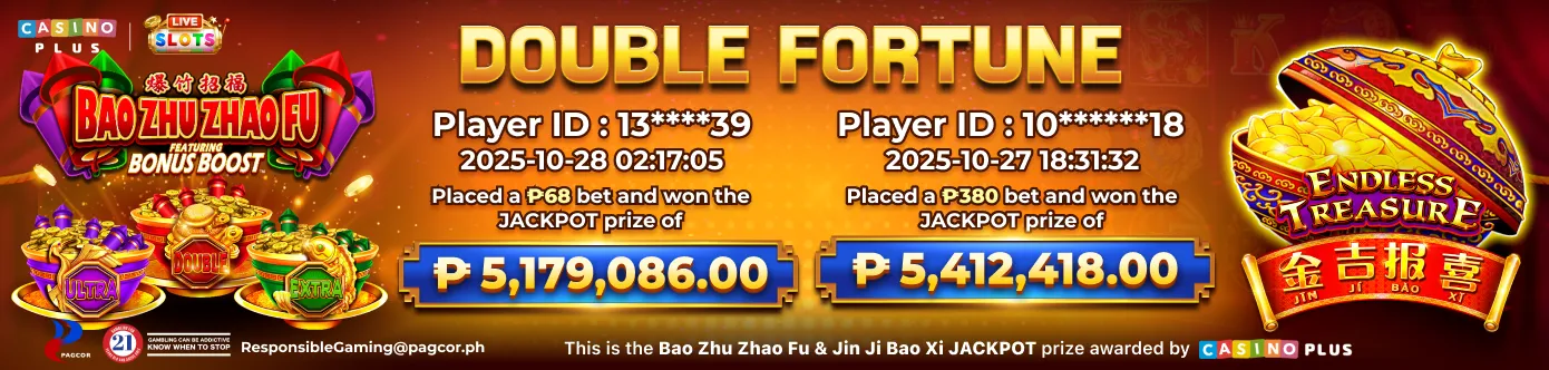 Bao Zhu Zhao Fu and Jin Ji Bao Xi Double Fortune Jackpot