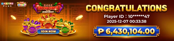 Bao Zhu Zhao Fu Super Jackpot