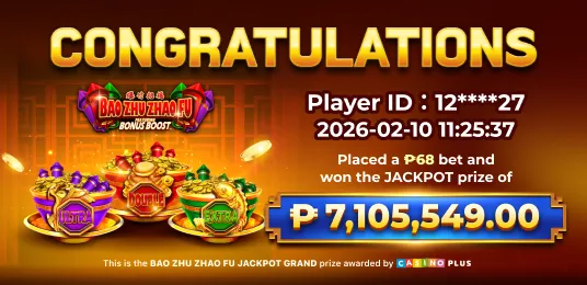 Bao Zhu Zhao Fu Jackpot Today