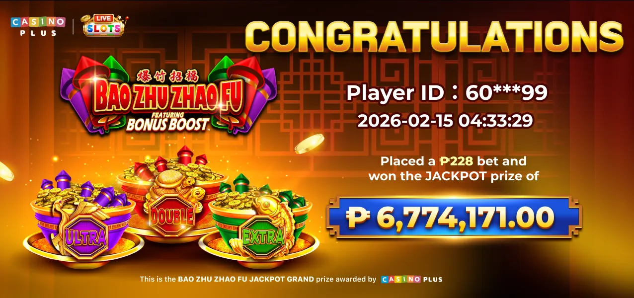 Bao Zhu Zhao Fu Live Jackpot Today