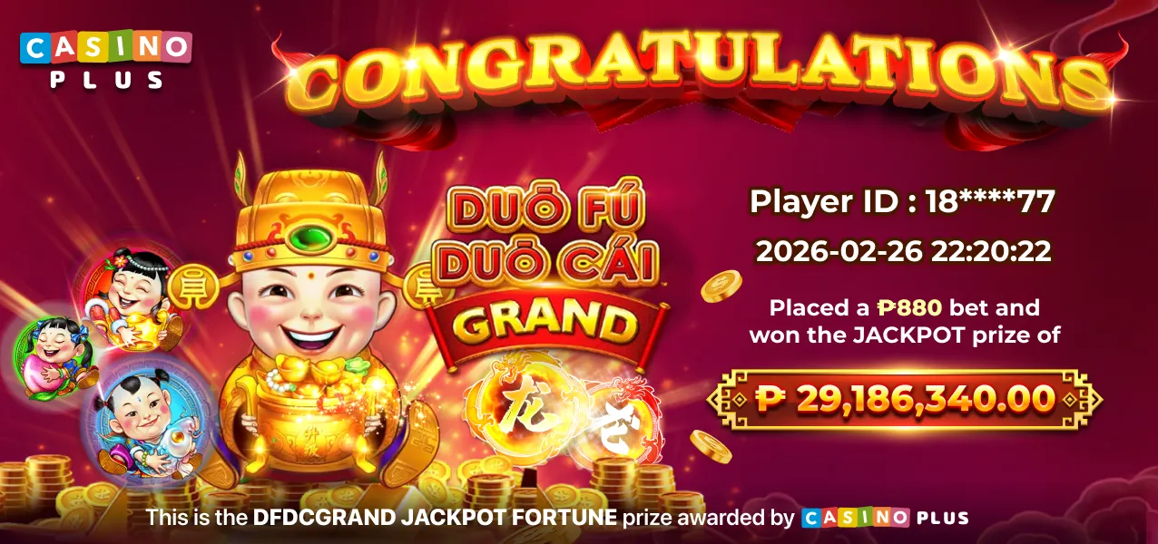 DFDC Grand Jackpot Winner Today