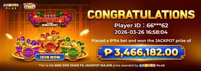 Bao Zhu Zhao Fu Live Jackpot Today