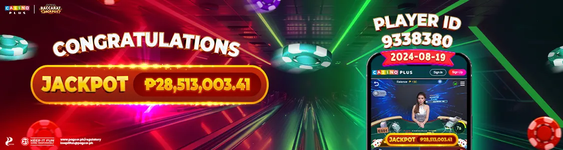 Baccarat Game Jackpot Baccarat Game Jackpot