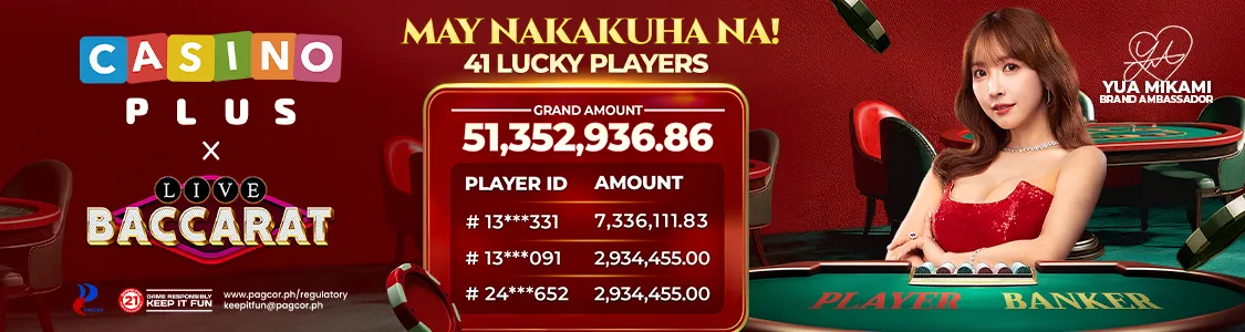 Baccarat Grand Jackpot