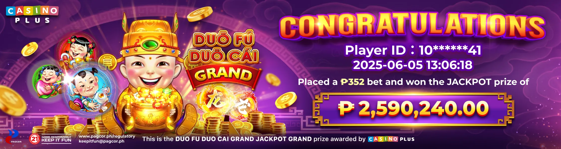 DFDC JACKPOT MAJOR