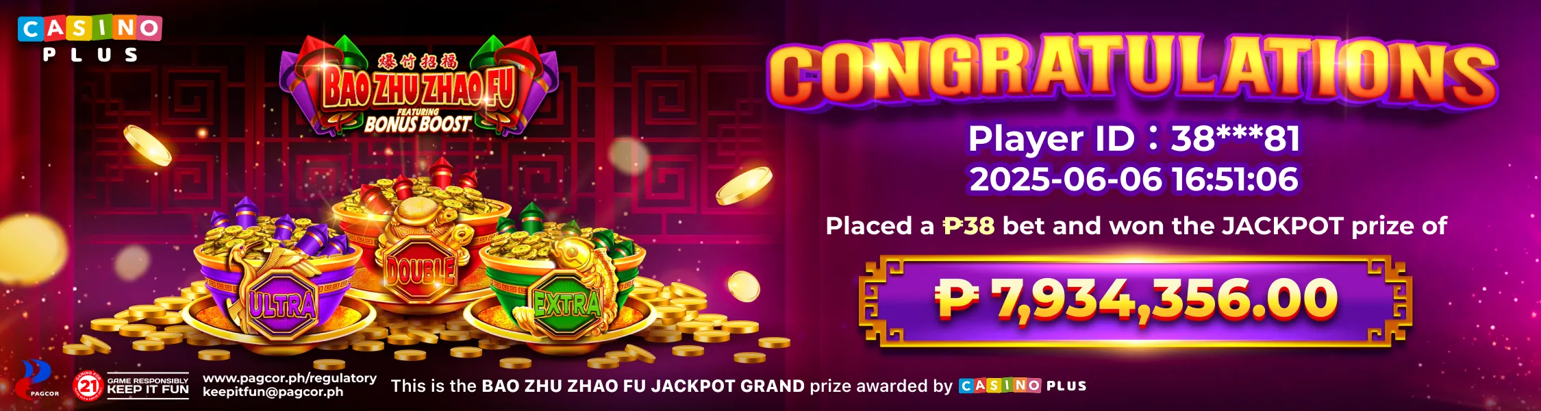 Bao Zhu Zhao Fu MAJOR JACKPOT