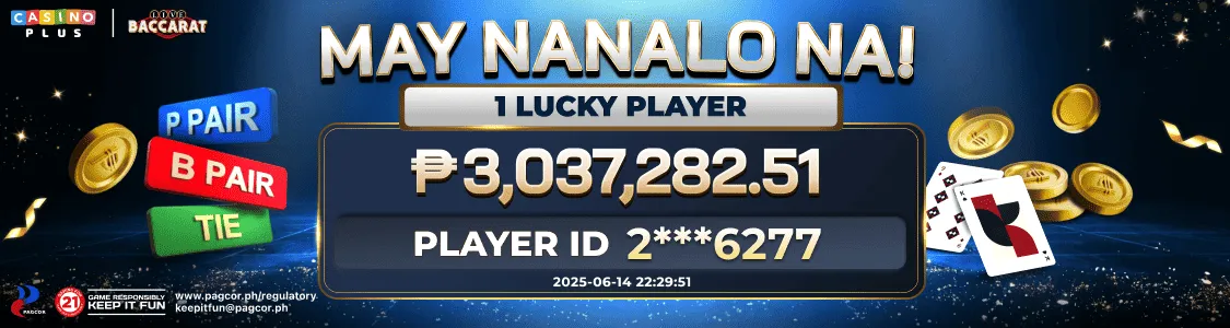 Baccarat Minor Jackpot