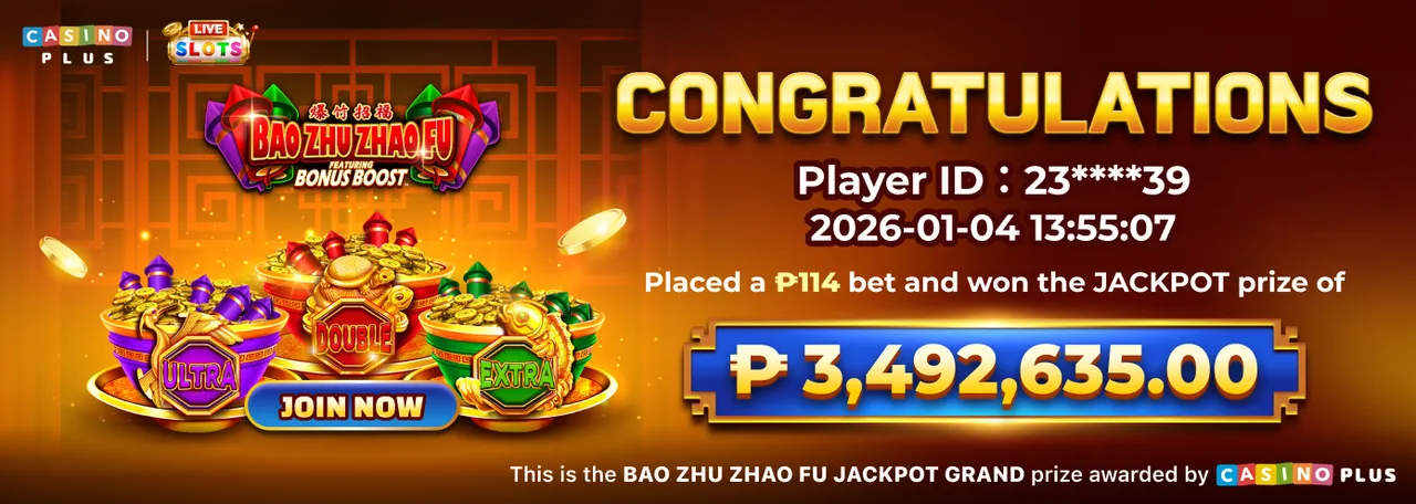 Bao Zhu Zhao Fu Fortune Jackpot