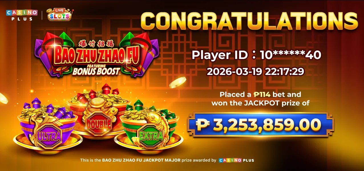Bao Zhu Zhao Fu Live Jackpot Today