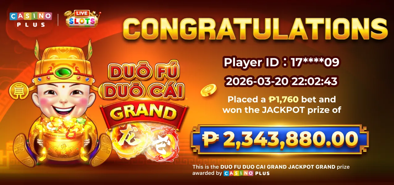 DFDC Grand Jackpot Result