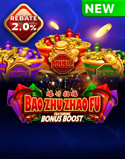 bao-zhu-zhao-fu