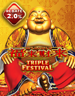fu-lai-cai-lai