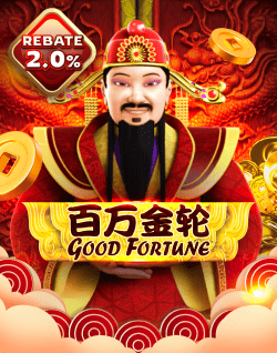 good-fortune